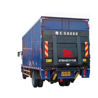 ขาย กระดานยกท้ายรถ (QWB)