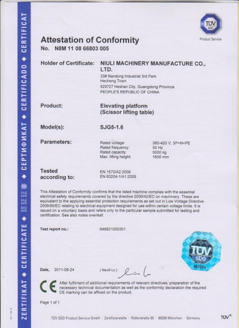 виљушкар на литијумску батерију