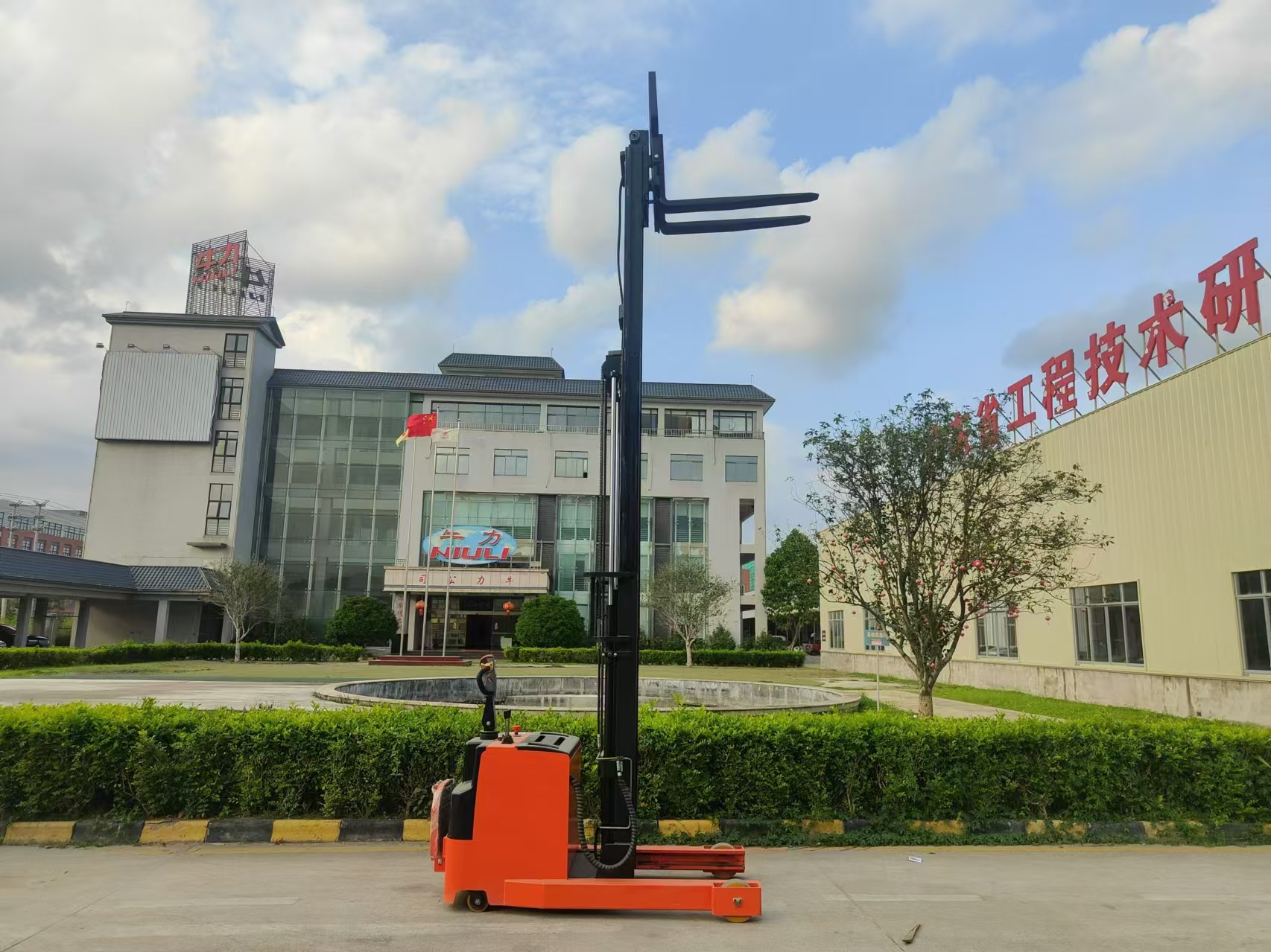 Која је разлика у виљушкару у виљушкару?