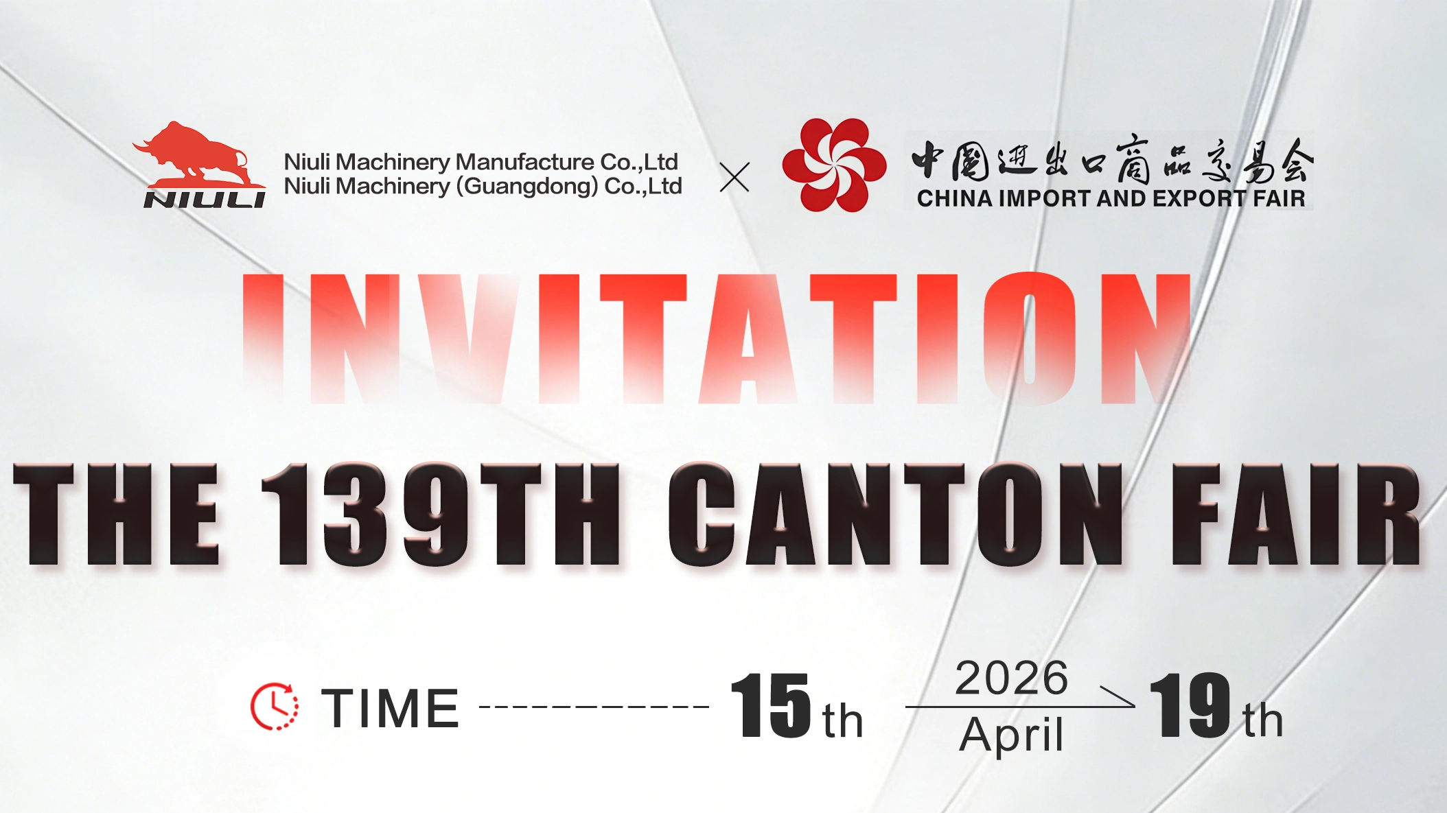 Coneix Niuli Machinery a la 139a Fira de Canton